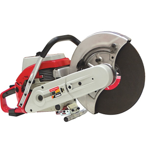 Máy cắt bê tông Shindaiwa EC7600W