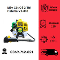 Máy Cắt Cỏ 2 Thì 900W Oshima VX-330