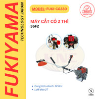 MÁY CẮT CỎ 2 THÌ FUKIYAMA FUKI-CS330