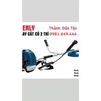 MÁY CẮT CỎ BENLY BL 260