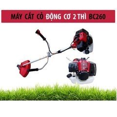 Máy cắt cỏ cầm tay BC260