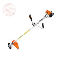 Máy cắt cỏ chạy xăng STIHL FS120