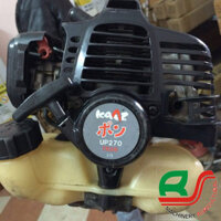 Máy cắt cỏ cũ KAAZ TB26