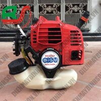 Máy cắt cỏ cũ Maruyama BK2000