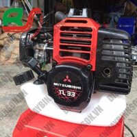 Máy cắt cỏ cũ Mitsubishi TL33