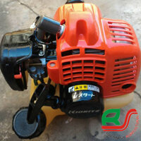 Máy cắt cỏ cũ Nhật Bản Kiorit SRE2101