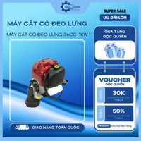 Máy cắt cỏ đeo lưng GX35 FUJI - 36cc, 1kw, 10000rpm - động cơ mạnh mẽ, thiết kế gọn nhẹ
