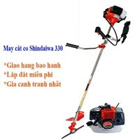 Máy cắt cỏ đeo lưng Shindaiwa 330