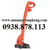 Máy Cắt Cỏ Điện Cấm Tay GL260-B1