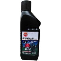 Máy cắt cỏ động cơ xăng ba lô 4 thì nhỏ nông nghiệp đa năng cuốc đất và thu hoạch hộ gia đình làm cỏ hiện vật lưỡi cắt cỏ tròn Máy cắt cỏ