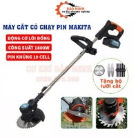 Máy cắt cỏ dùng pin cầm tay máy cắt cỏ mini MAKITA 118V pin10 cell cắt sắc bén tiện lợi bảo hành 12 tháng