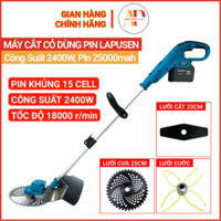 Máy Cắt Cỏ Dùng Pin LAPUSEN Công Suất 2400w, Pin 25000mah, Động Cơ Không Chổi Than, Hàng Chính Hãng