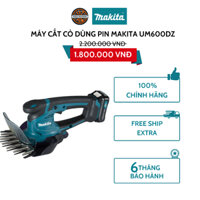 Máy cắt cỏ dùng pin Makita UM600DZ nhỏ gọn, tiện lợi