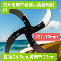 Máy cắt cỏ gia đình cho gà, vịt, lợn, bộ lưỡi cắt rau bằng thép không gỉ đặc biệt, lỗ bên trong 12mm O3AX