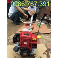 Máy cắt cỏ Honda BC35 GX35