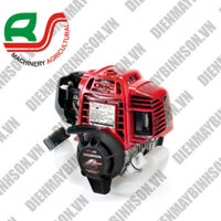 Máy cắt cỏ Honda GX25