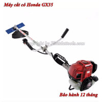 Máy cắt cỏ Honda GX35 Động cơ 4 thì Thái Lan| Máy cắt cỏ cầm tay, tặng kèm lưỡi cắt cỏ