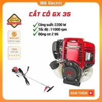 Máy Cắt Cỏ Honda GX35 - Made JANPAN Máy honda thai lan chạy nguyên liệu 4 thì, gia đình tiếp kiệm nguyên liệu