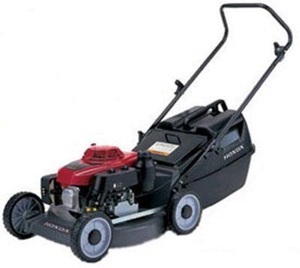 Máy cắt cỏ Honda HRU 196