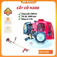 Máy Cắt Cỏ KKNKI K330 - Made JANPAN Máy cắt cỏ chạy xang 2 thì, Máy cắt cỏ gia đình tiếp kiệm nguyên liệu ,bh 6 tháng