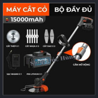 Máy cắt cỏ mini cầm tay dùng p in LAPUSEN máy cắt cỏ không dây 119v bh12thang
