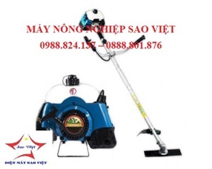 Máy cắt cỏ Motokawa MK-411B