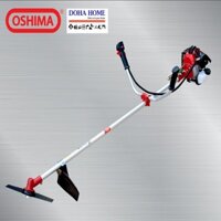 Máy cắt cỏ Oshima 330 bạc, Máy cắt cỏ công nghệ Nhật Bản