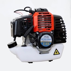 Máy cắt cỏ Oshima Mitsukaisho 143