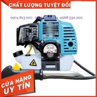 Máy cắt cỏ Oshima W 430 ( Bình xăng xuất xứ Nhật Bản) Giá cực Rẻ