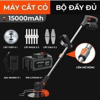 Máy Cắt Cỏ Tỉa Cành Cầm Tay LAPUSEN - Máy Cắt Cỏ Chạy Pin, Tốc Độ Vượt Trội, Động Cơ Mạnh Mẽ 1800W, Trọng Lượng Siêu Nhẹ