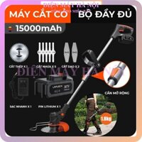 Máy cắt cỏ tỉa cành cây làm vườn giá rẻ mini chạy bằng pin LAPUSEN cầm tay dùng cước cắt lõi thép đa năng