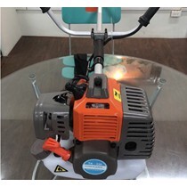 Máy cắt cỏ Tomikama TK-330