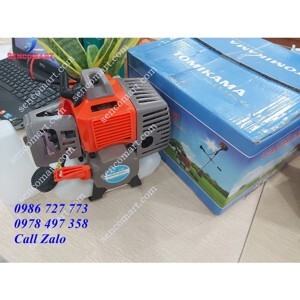 Máy cắt cỏ Tomikama TK-330