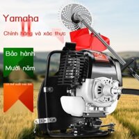 Máy cắt cỏ Yamaha ba lô bốn thì làm cỏ nông nghiệp nông nghiệp chạy xăng cải tạo đất rời máy cuốc đ