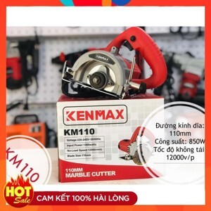 Máy cắt gạch 110mm/1480W Kenmax KM110