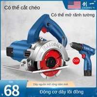 Máy Cắt Gạch Men Mỹ Công Suất Lớn Công Nghiệp Nhỏ Cầm Tay Đa Chức Năng Máy Cắt Đá Cẩm Thạch