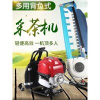 Máy cắt hàng rào GX35 Honda, ba lô, máy cắt cỏ bốn thì, máy hái trà, sửa chữa nặng, máy cắt tỉa lưỡi đơn/đôi, miễn phí vận chuyển