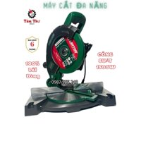 Máy Cắt Hợp Kim 210MM Dekton / DK-CN210 / 1500W / Cắt Nghiêng 45 Độ / Có Đèn Laser Soi Mặt Cắt - Có Máy Hút Bụi