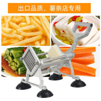 Máy cắt khoai tây sợi chuyên dụng cho quán kinh doanh ( 3 dao thay thế)
