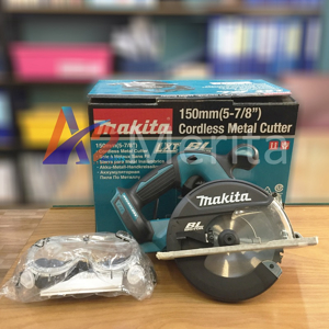 Máy cắt kim loại dùng pin Makita DCS551Z