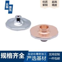 Máy Cắt Laser Chuyên Dụng Ren Nhanh Vòi Phun Gia Đình Lớn SP-S Với Bước Đơn Hai Lớp Vòi Phun Tốc Độ Cao Áp