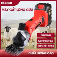 Máy Cắt Lông Cừu, Dê Dùng Pin Lithium HC-550