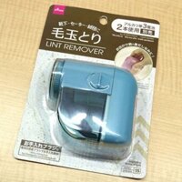 Máy cắt lông xù Daiso Japan