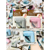 MÁY CẮT LÔNG XÙ DAISO NỘI ĐỊA NHẬT BẢN