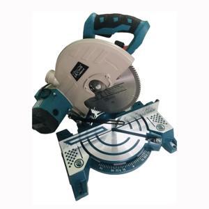 Máy cắt nhôm Romano RM-9255CR