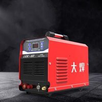 Máy cắt plasma CNC DAWEN LGK-40/60/100 tích hợp máy bơm không khí công nghiệp kép nhỏ 220v380 máy cắt cây Máy cắt kim loại