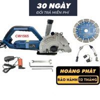 Máy cắt rãnh Caowang 1565 , 1336 cắt lưỡi 156mm | máy cắt tường không bụi, Máy cắt rãnh tường điện nước l 1800W - 2100W