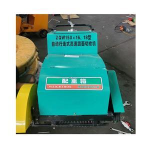 Máy cắt rãnh tạo nhám bê tông ZQW150