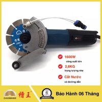 Máy cắt rãnh tường 1 lưỡi Caowang SE1251 - Tặng kèm bơm nước mini