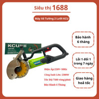 Máy Cắt Rãnh Tường 2 lưỡi  156mm KCU Công suất 2300W